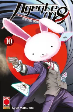 Volume cover